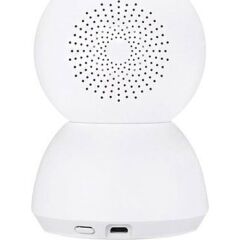 1 KAMERALI 2MP KABLOSUZ KAMERA  +64GB SD KART VE ADAPTÖR + 2 YIL YERİNDE ÜCRETSİZ SERVİS + UZAKTAN YADA YERİNDE KURULUM HİZMETİ